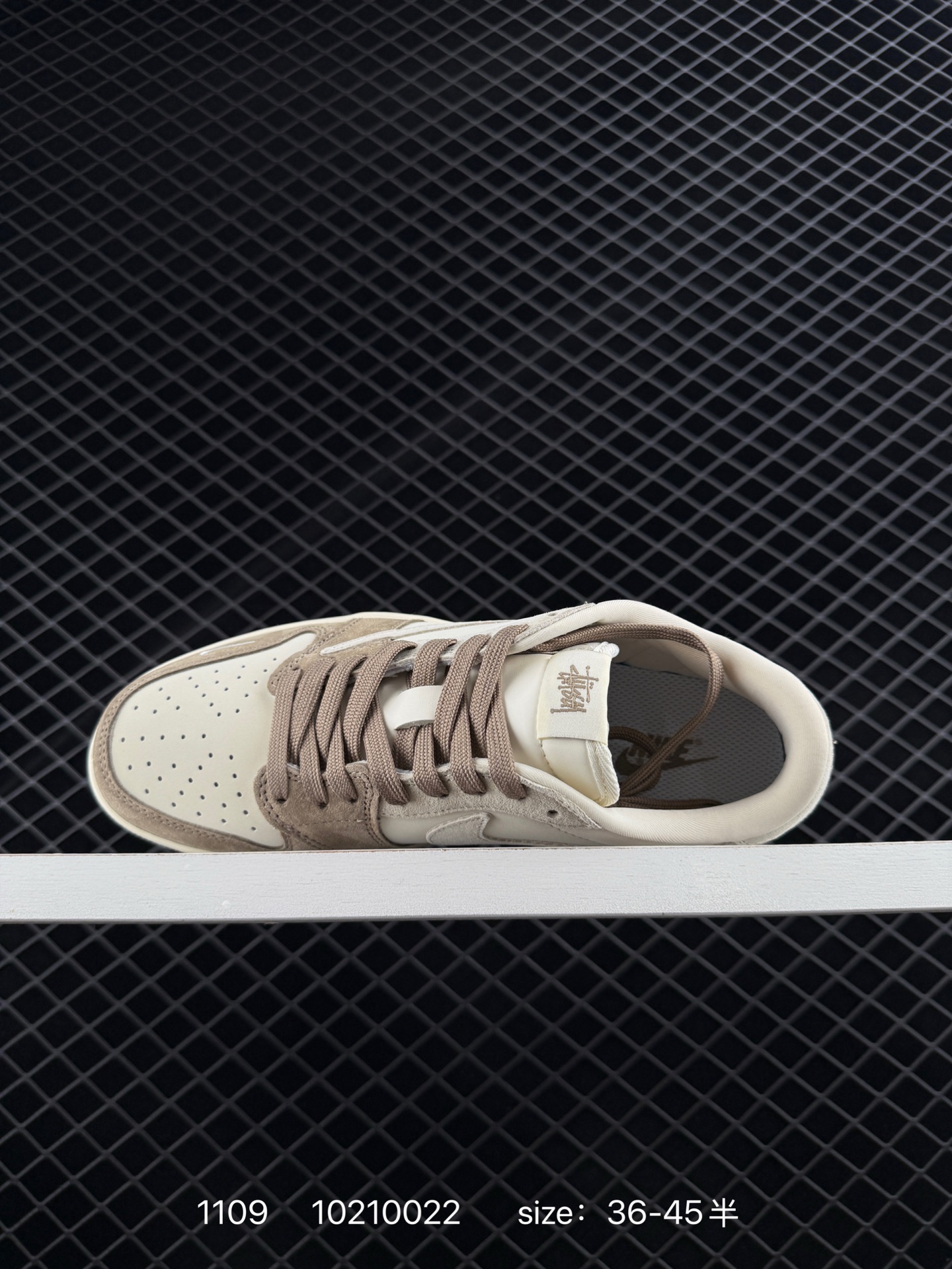 Nike Air Jordan 1 x Travis Scott AJ1